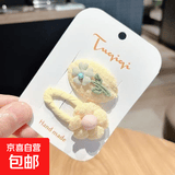 糖果色发饰品发夹儿童bb夹可爱边夹卡通碎花布艺宝宝夹彩色水滴夹 黄色花朵发夹-2个