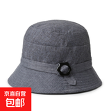 新款妈妈帽子春秋休闲女士渔夫帽中老年人奶奶老太太春夏遮阳盆帽 灰色 均码