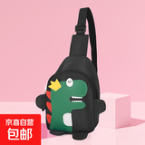 儿童背包户外出游儿童胸包男女幼儿园书包斜挎包可爱卡通小包包 黑色
