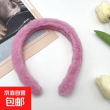 纯色兔毛发箍批发女生简约简单光板白搭百变配件长毛短毛毛绒发箍 樱花粉【1个】