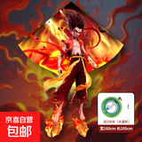 哪吒2魔童闹海显眼包1.6米大风筝微风易飞儿童成人大型长尾风筝 大哪吒+100米水晶轮（14cm