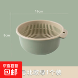 双层洗菜盆塑料沥水篮子漏盆淘米器菜蓝淘菜盆家用厨房洗水果盘 小号绿色-【2件套】 无规格