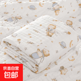新生婴儿纯棉浴巾宝宝纱布盖毯幼儿园儿童毛巾洗澡巾空调毯子包被 星月小熊-70*90cm6层