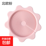 热水壶垫子隔热垫家用暖水瓶通用底座沥水盘暖水壶托盘水杯垫 北欧粉1个装
