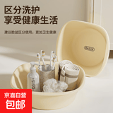 加厚洗脸盆大中小号家用洗衣服盆子学生宿舍洗脚盆婴儿其他收纳盒 粉色加厚大号1个