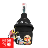 可爱儿童斜挎包新款卡通包包男女包包出门背包轻便百搭幼儿园书包 新货黑