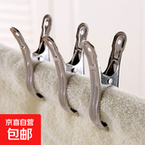 【多功能晾衣夹】不锈钢夹子晾衣夹晾衣架防风固定袜子夹家用衣服夹子晾衣神器 5cm大小 防风夹-18个装【长5cm】 5L