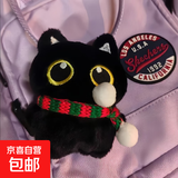 黑猫玩偶毛绒公仔挂件ins可爱猫咪包包挂饰情侣礼物送女朋友礼物 红绿围巾+黑猫【升级双扣挂绳】 会吱吱叫【10厘米左右】