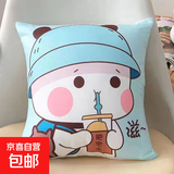 卡通枕头沙发抱枕客厅床头靠枕方枕芯办公室椅子背靠汽车靠垫抱枕 蓝色肥宅水 35x35cm一只装
