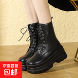 漫展cos增高鞋8厘米大码马丁靴小个子增高中筒女鞋厚底新款短靴 黑色 37
