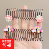 儿童发夹女童刘海碎发整理神器可爱拉拉碎发梳后脑勺插梳发卡头饰 梦巧2件套