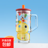 【大容量】大容量杯子女高颜值玻璃杯车载水杯吸管杯咖啡杯冰霸杯 冰霸吸管杯【田园红】 620ml 1只