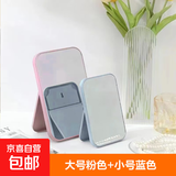 镜子小镜子化妆镜学生家用桌台式可折叠简约梳妆镜高清方形 大号粉色+小号蓝色