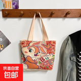 新款卡通可爱手提包女高颜值ins宝妈外出上班日系手拎小包便当包 可爱兔 小包