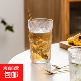 冰川纹玻璃杯高颜值日式水杯家用泡茶杯奶茶果汁杯咖啡杯啤酒杯 冰川高杯300ml1只