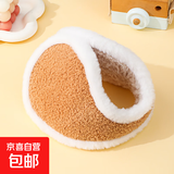 冬季后戴式耳罩女士泰迪绒可爱防寒耳暖护耳套学生户外耳 泰迪绒卡其色 直径15cm