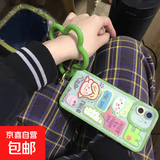 ins可爱海星手环扣手机壳防摔挂饰手腕手机手环扣防摔圈手提手链防丢挂件 海星手环扣随机2个