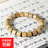 绿檀檀香木花梨木血檀原木小桶珠手串檀木简约单圈小手链批发 绿檀8mm*22颗【桶珠小手串】