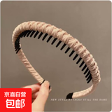 带齿发箍女短发头箍压发卡洗脸用老年人老太太发夹发饰夹子 香槟色