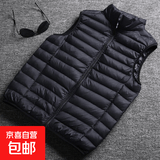 冬季轻薄保暖棉服男马甲保暖大码轻便立领内搭坎肩背心马夹外套 黑色 XL