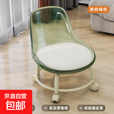 万向轮亚克力透明凳子静音美缝矮凳儿童带娃学步凳网红小椅子滑轮 绿色透明款