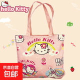卡通kt小猫帆布包可爱猫咪大容量女士手提包多种图案学生手提袋 彩虹kt（不带卡套）