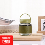 迷你可爱胖胖杯办公室简约水杯男女生夏天高颜值便携随手杯 绿色 280ml 1只