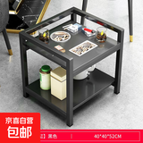 【京东物流】麻将桌茶几茶水架棋牌室专用边桌可移动置物架子边几 双缸黑架黑色40*40*52