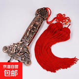 太极剑伸缩剑晨练表演健身男女收缩武术折叠剑道具儿童硬舞剑宝剑 古铜【冰丝大穗-不缠手】