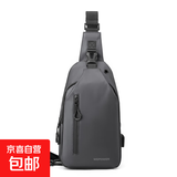 新款男士胸包休闲大容量单肩斜挎包韩版机车包防泼水潮背包110028 灰色
