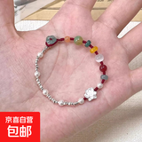 步步生莲彩色串珠编制红绳仿猫眼石手链女高颜值学生党手绳手串 多宝莲花手链B款【单条装】