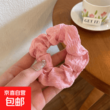 高级感小清新大肠发圈可爱甜美发绳扎头发发饰糖果色女孩头绳头饰 粉色