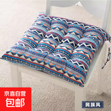 涤棉坐垫椅子办公室久坐座垫加厚学生女冬季椅垫家用凳子垫子屁垫 民族风蓝 45*45CM