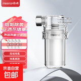 净水器水龙头过滤器家用直饮自来水电热水器前置厨房卫生间净化器 【一机八芯】阻垢款防爆耐高温