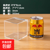 简约正方形透明塑料盒翻盖亚克力食品礼物手办展示糖果礼品包装盒 【透明翻盖收纳盒】8*8*8cm 无规格