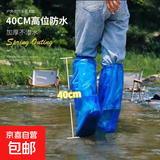 一次性雨鞋鞋套下雨天防水防滑透明塑料加厚耐磨脚套防雨 70cm*35cm-蓝色-加厚款3对装