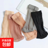 欧黛秀【水晶丝袜】耐穿短丝袜女款短款防勾丝脚尖加固防臭水晶袜 混色 30双 均码