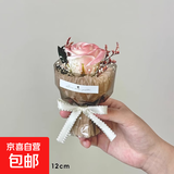 迷你口袋见面小花束玫瑰向日葵永生花仿真花伴手礼生日女神节礼物 小花束-棕色+粉玫瑰 1支