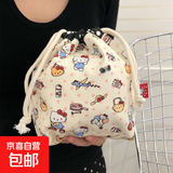 可爱卡通Kitty猫印花布艺收纳袋束口袋抽绳便携旅行化妆品收纳包 Kitty布艺收纳袋白色