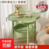 床头柜简约现代家用卧室收纳边柜简易床边小型创意置物架出租房用 加大款-浅绿色【双层稳固升级】