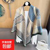 小格子亚麻围巾女夏季2024新款防晒大方巾薄款丝巾空调房外搭披肩 mzf-094 130*130cm