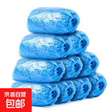 一次性鞋套无纺布鞋套透气加厚短筒鞋配件室内靴套 蓝色 1双
