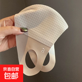新款华夫格高颜值口罩防晒面罩凉感透气女士高颜值夏季遮阳脸基尼 冰感华夫格口罩-浅灰