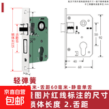 室内卧室木门大小50锁体通用型58静音不锈钢锁舌家用锁心锁具配件 125-舌距48-加厚静音（推荐）