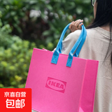 京东物流 大牌同款托特包毛毡包多巴胺撞色通勤大容量收纳袋 多巴胺 40*30*12cm