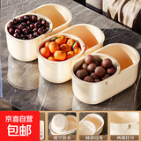 【懒人必备】嗑瓜子神器零食水果收纳盒坚果客厅茶几家用沥水果盘 【奶油白】懒人双层·沥水果盘