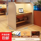 自习室学习桌书桌沉浸式共享隔断桌椅大学生考研自修单人电脑桌子 加长矮款【单桌暖白色】115*120