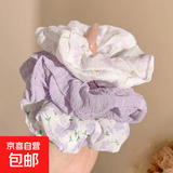 韩系大肠发圈甜美发绳皮筋扎丸子头耐用不伤发百搭头绳小女孩发饰 百搭3件套 无规格