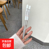 勺子ins高颜值筷子勺子套装三件套叉子套盒学生单人餐具收纳盒 叮当猫筷子无盒