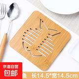 镂空卡通木质杯垫隔热垫厨房防烫防滑餐垫碗垫锅垫子餐桌垫茶杯垫 大号-大鱼 无规格